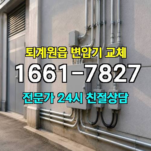 게시판 이미지 6585