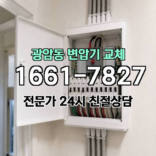 게시판 이미지 6591