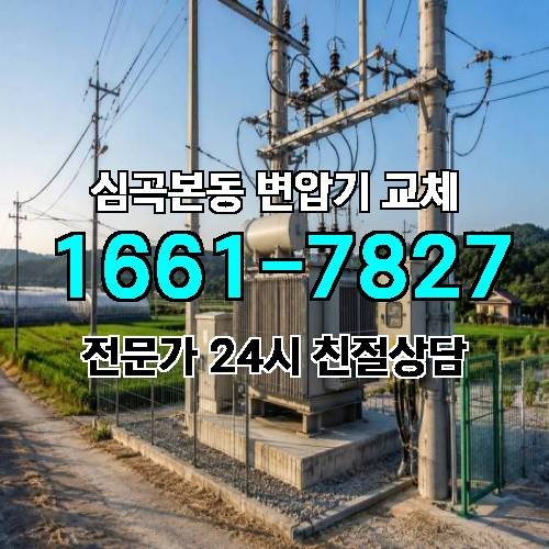 게시판 이미지 6609