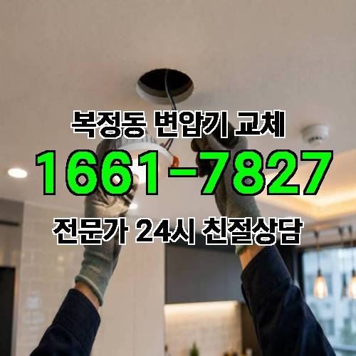 게시판 이미지 6655