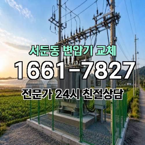 게시판 이미지 6687