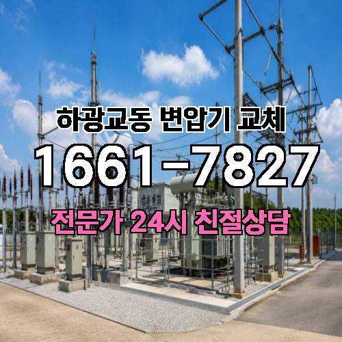 게시판 이미지 6715