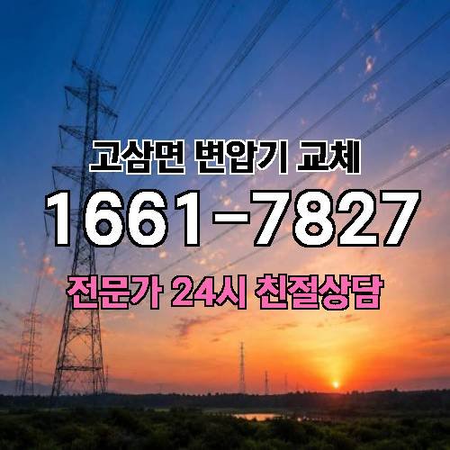 게시판 이미지 6802