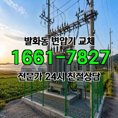 게시판 이미지 6816