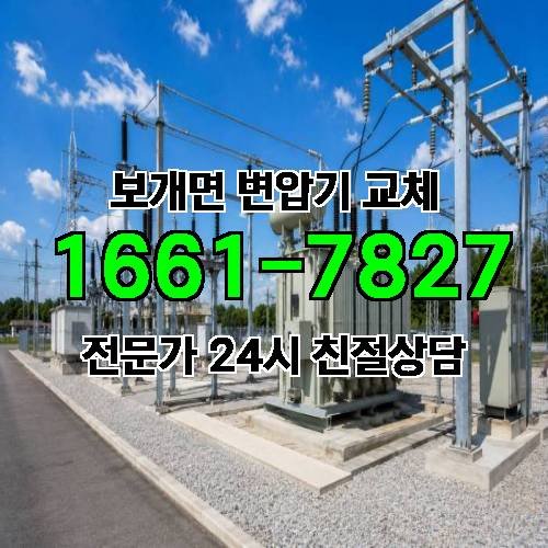 게시판 이미지 6817