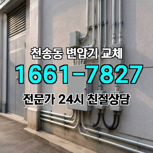 게시판 이미지 6917