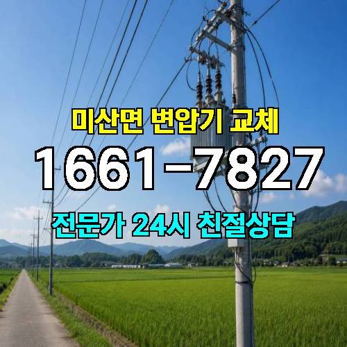 게시판 이미지 6925