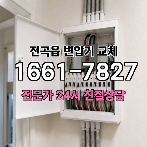 게시판 이미지 6931