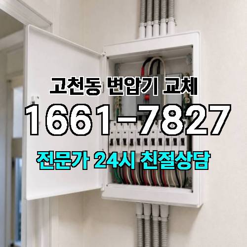 게시판 이미지 7006