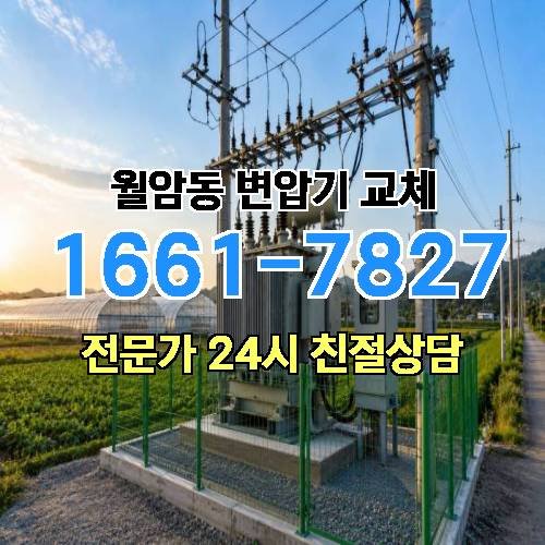 게시판 이미지 7011