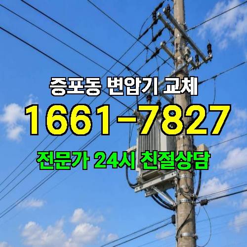 게시판 이미지 7053