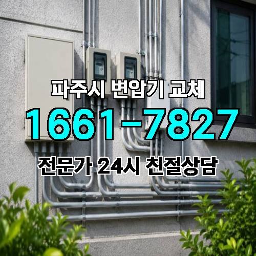 게시판 이미지 7057