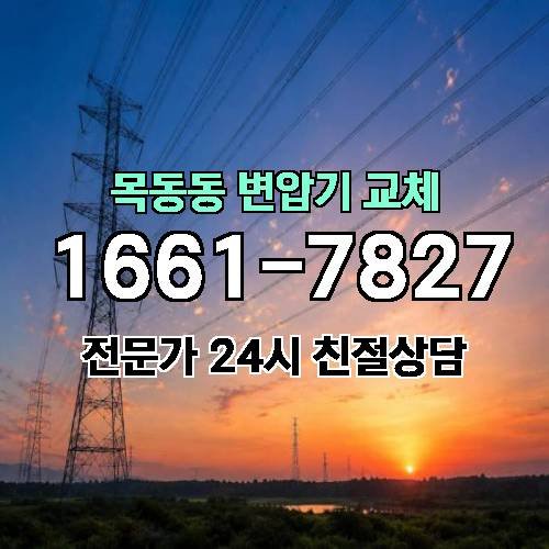 게시판 이미지 7068