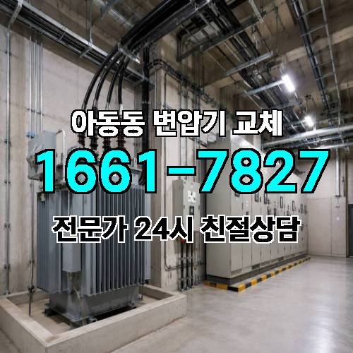 게시판 이미지 7077