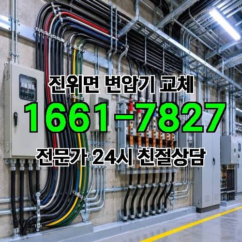 게시판 이미지 7120