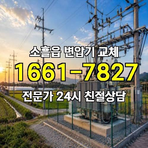 게시판 이미지 7139