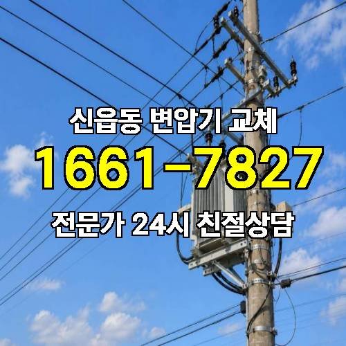 게시판 이미지 7141
