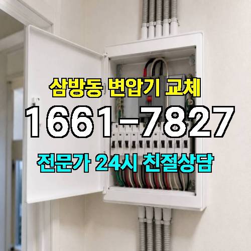 게시판 이미지 7285