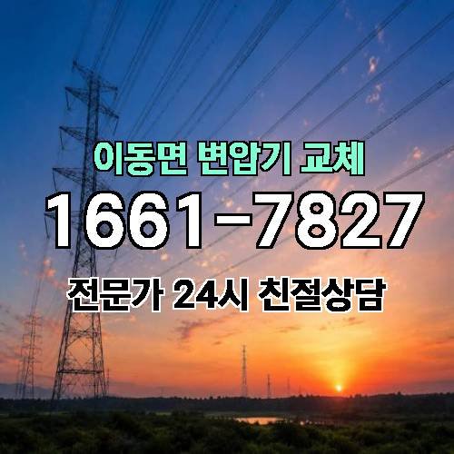 게시판 이미지 7318