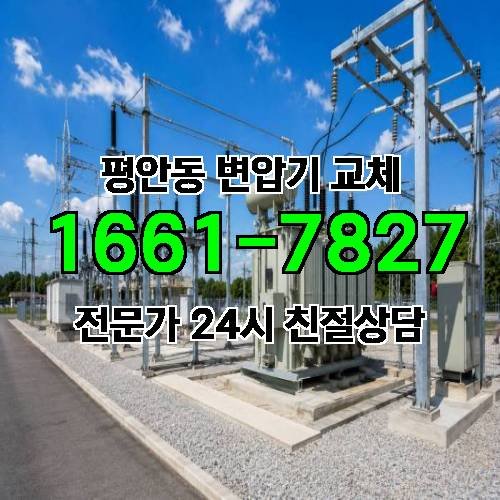 게시판 이미지 7475