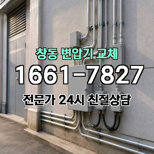 게시판 이미지 7529