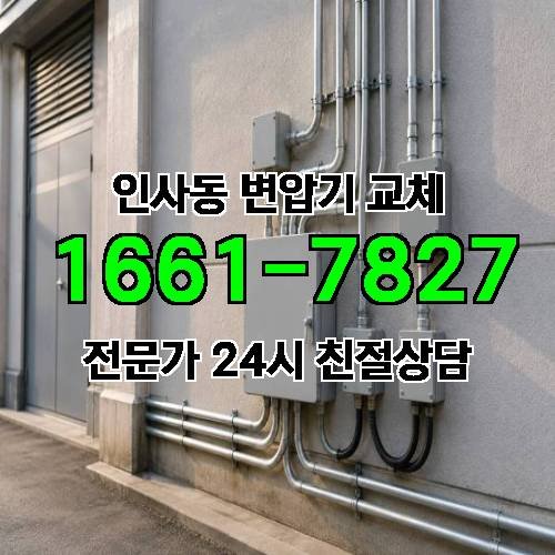 게시판 이미지 7659
