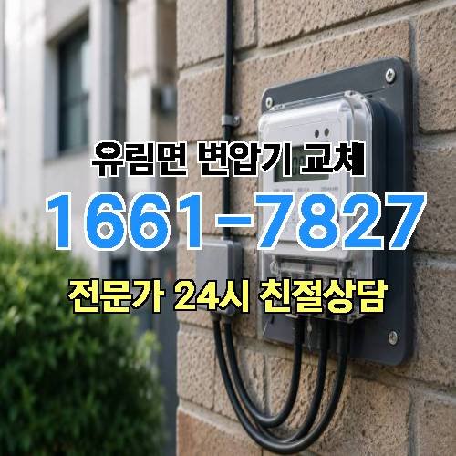 게시판 이미지 7739