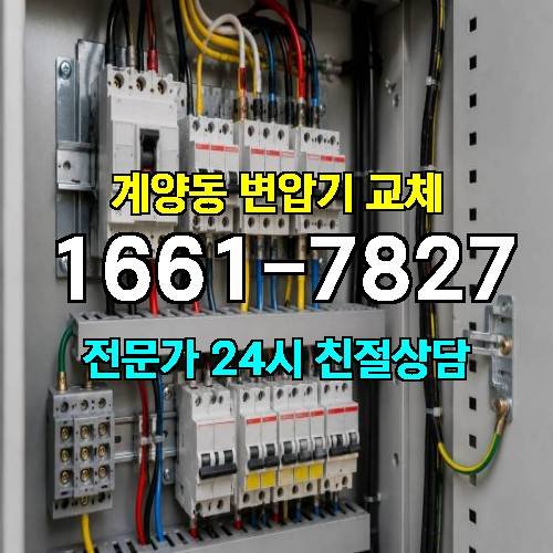 게시판 이미지 7764