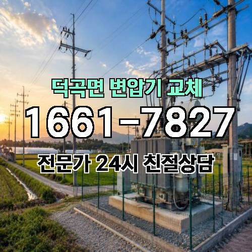 게시판 이미지 7860