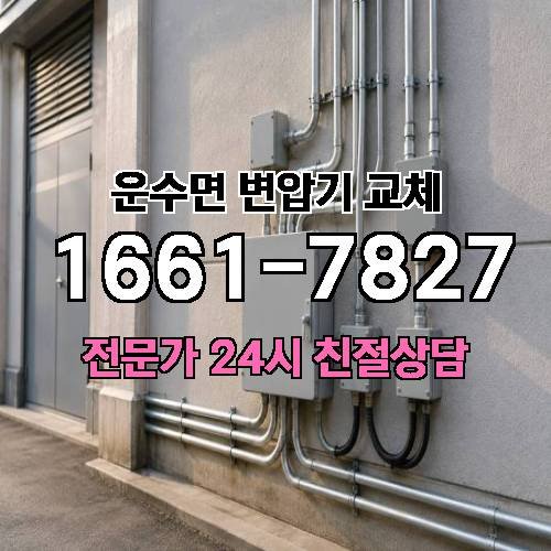 게시판 이미지 7864