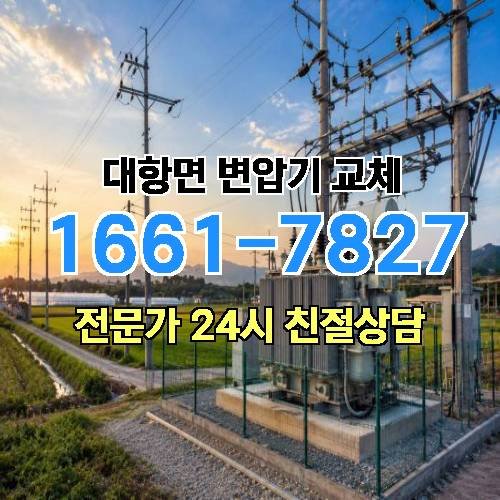 게시판 이미지 7917