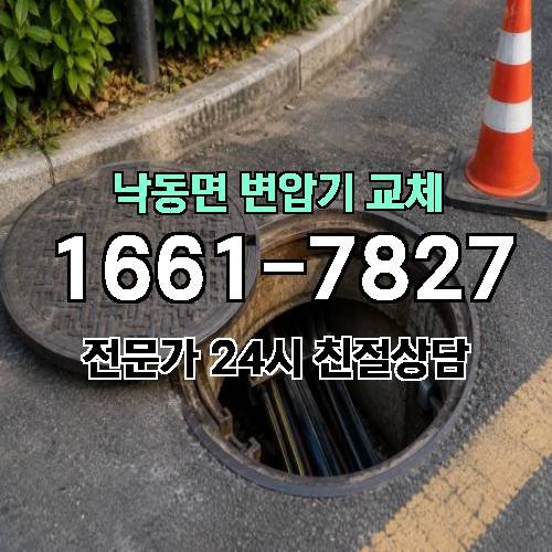 게시판 이미지 7979