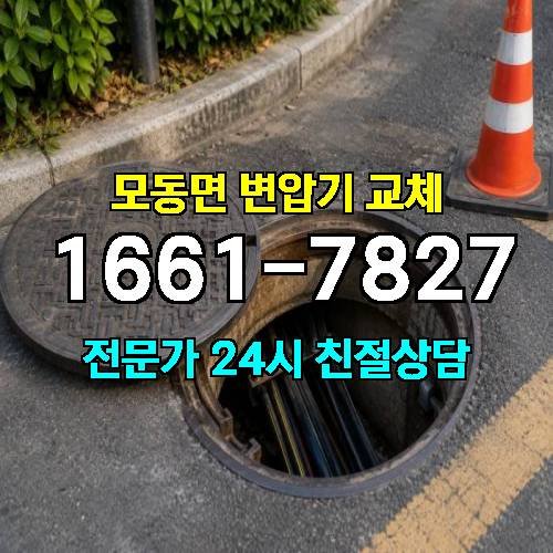 게시판 이미지 7989