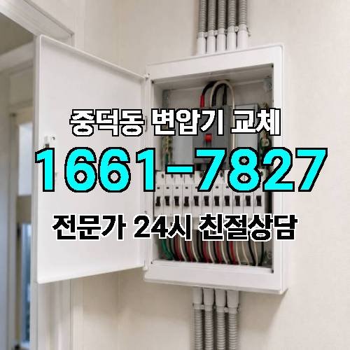 게시판 이미지 8013