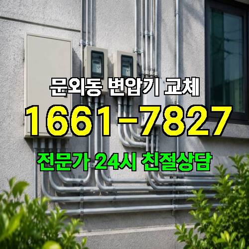 게시판 이미지 8152