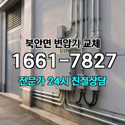 게시판 이미지 8156
