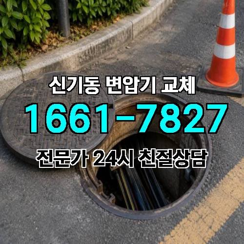 게시판 이미지 8159