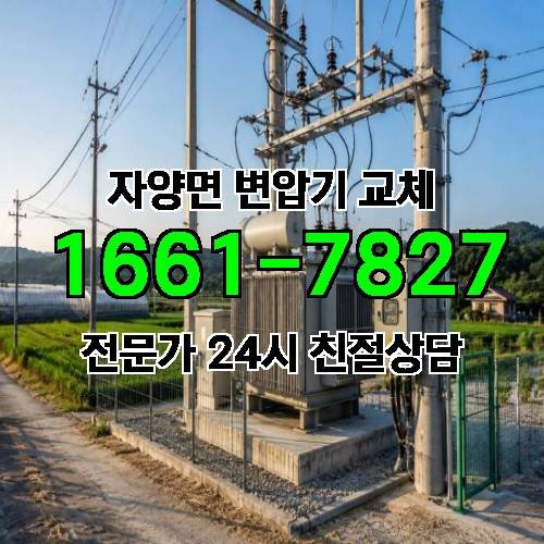 게시판 이미지 8168