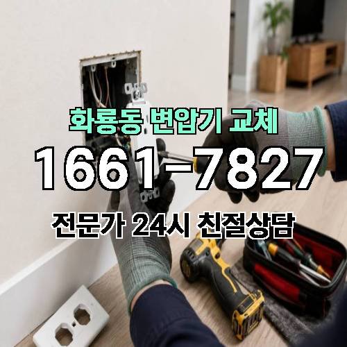게시판 이미지 8175