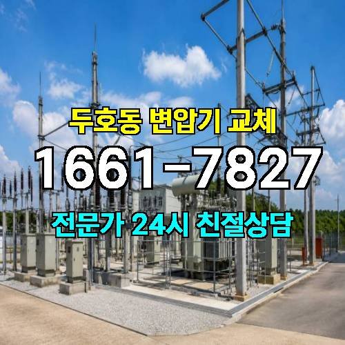 게시판 이미지 8287