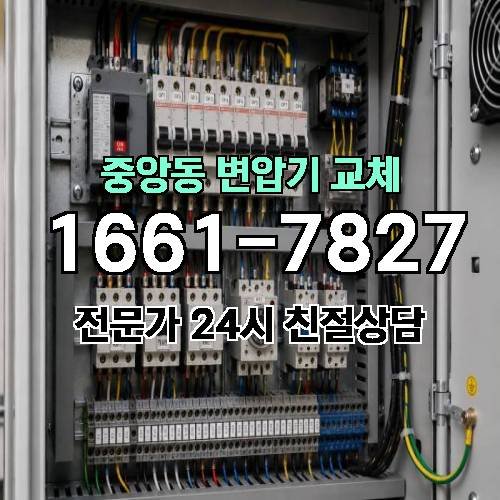 게시판 이미지 8301