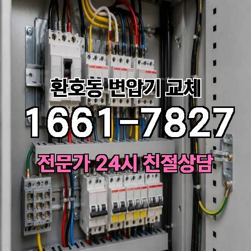 게시판 이미지 8307