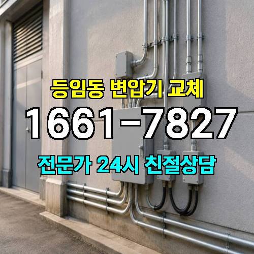 게시판 이미지 8325