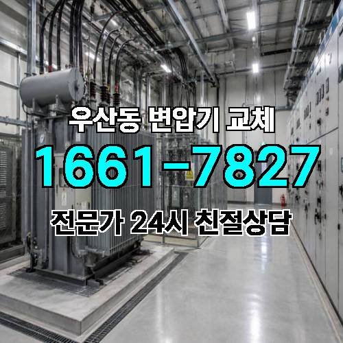 게시판 이미지 8370