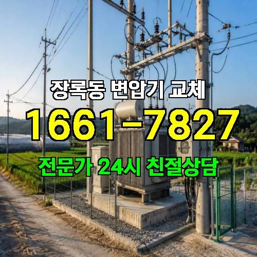 게시판 이미지 8379