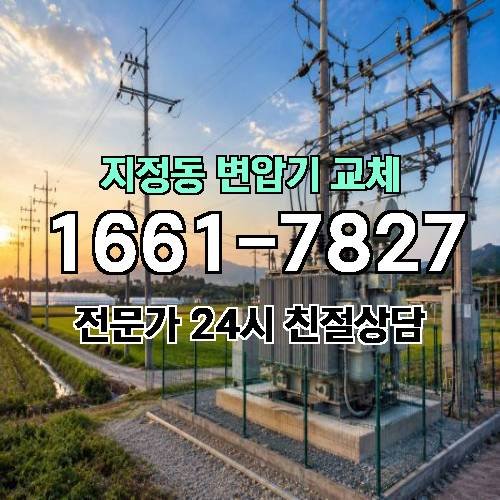 게시판 이미지 8382