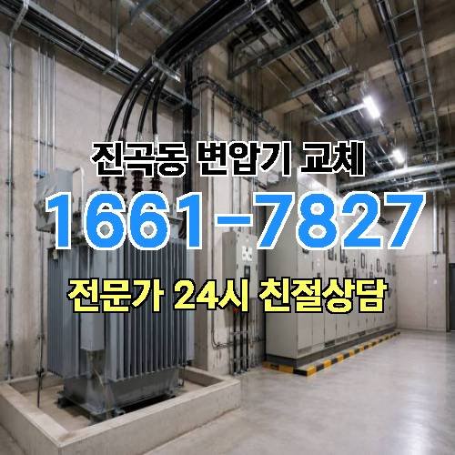 게시판 이미지 8385