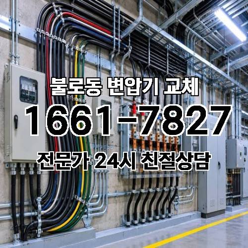 게시판 이미지 8431