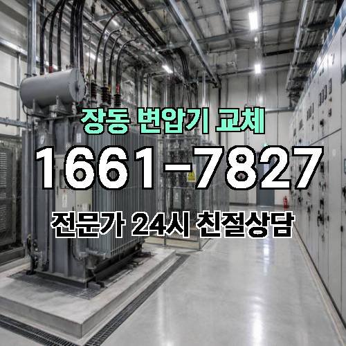 게시판 이미지 8441