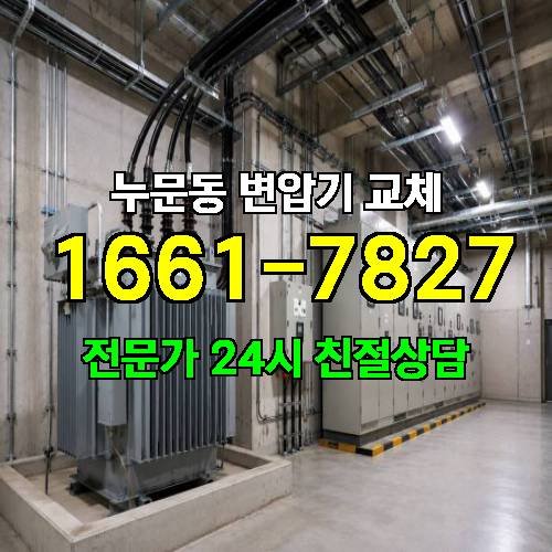 게시판 이미지 8449